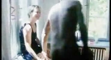 আরিয়া স্কাই