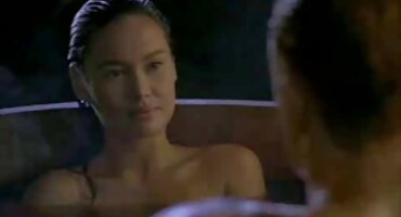 এরিকা এক্সস্ট্যাসি