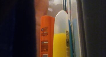 কাইয়েন আমোর