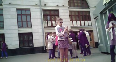 প্রথম সেক্স