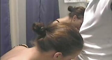 বাঁড়ার উপর ফিরে