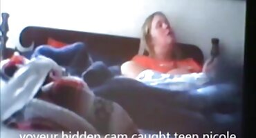 লেনা নাইট্রো